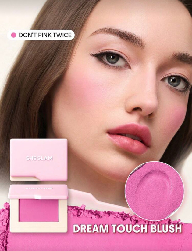 رژگونه پودری شیمردار شیگلم