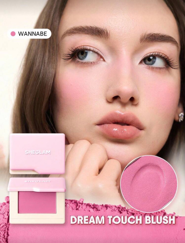 رژگونه پودری شیمردار شیگلم