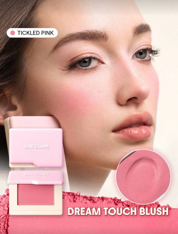 رژگونه پودری شیمردار شیگلم