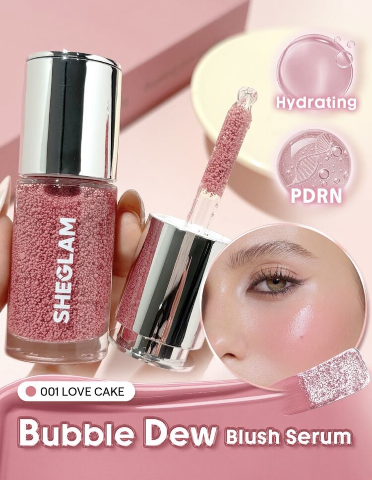 رژگونه سرمی مایع شیگلم